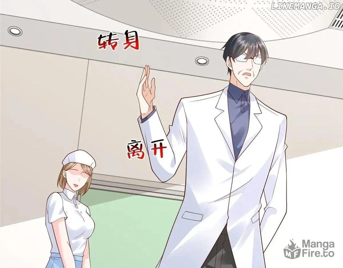 I Randomly Have A New Career Every Week Chapter 808 page 30 - 