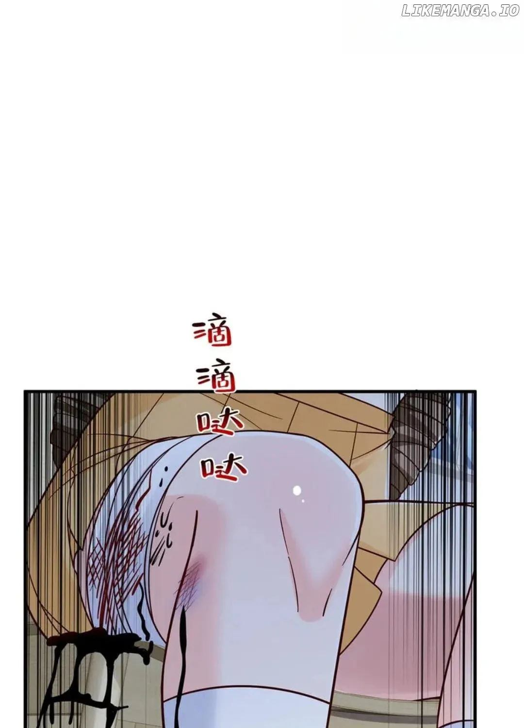 I Randomly Have A New Career Every Week Chapter 810 page 43 - 