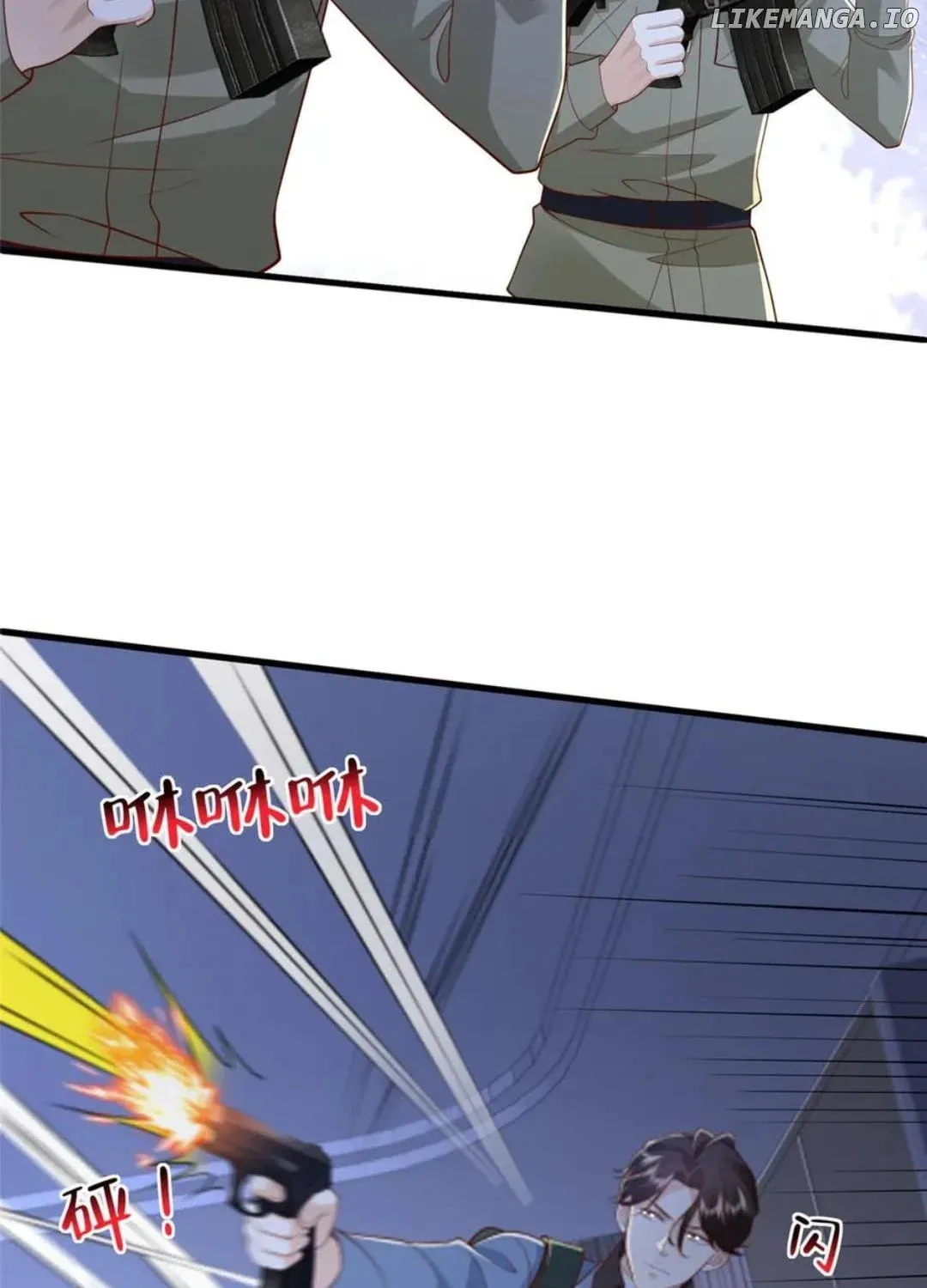 I Randomly Have A New Career Every Week Chapter 810 page 6 - 