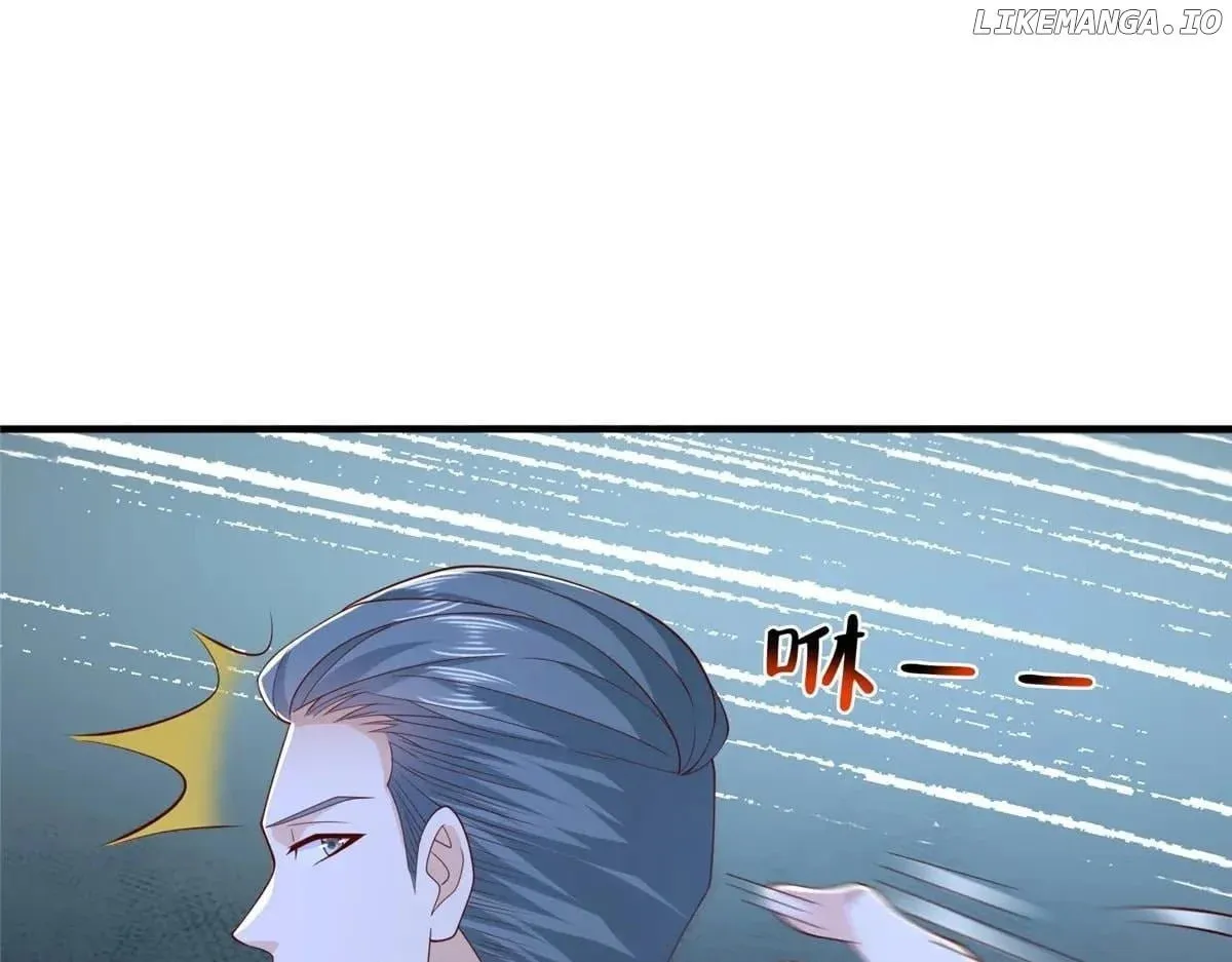 I Randomly Have A New Career Every Week Chapter 811 page 74 - 