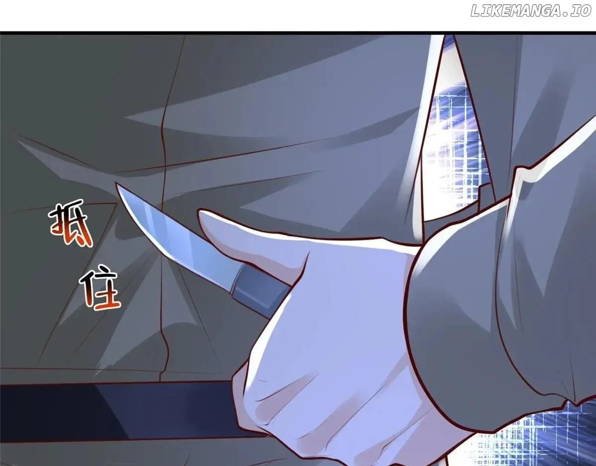 I Randomly Have A New Career Every Week Chapter 811 page 98 - 