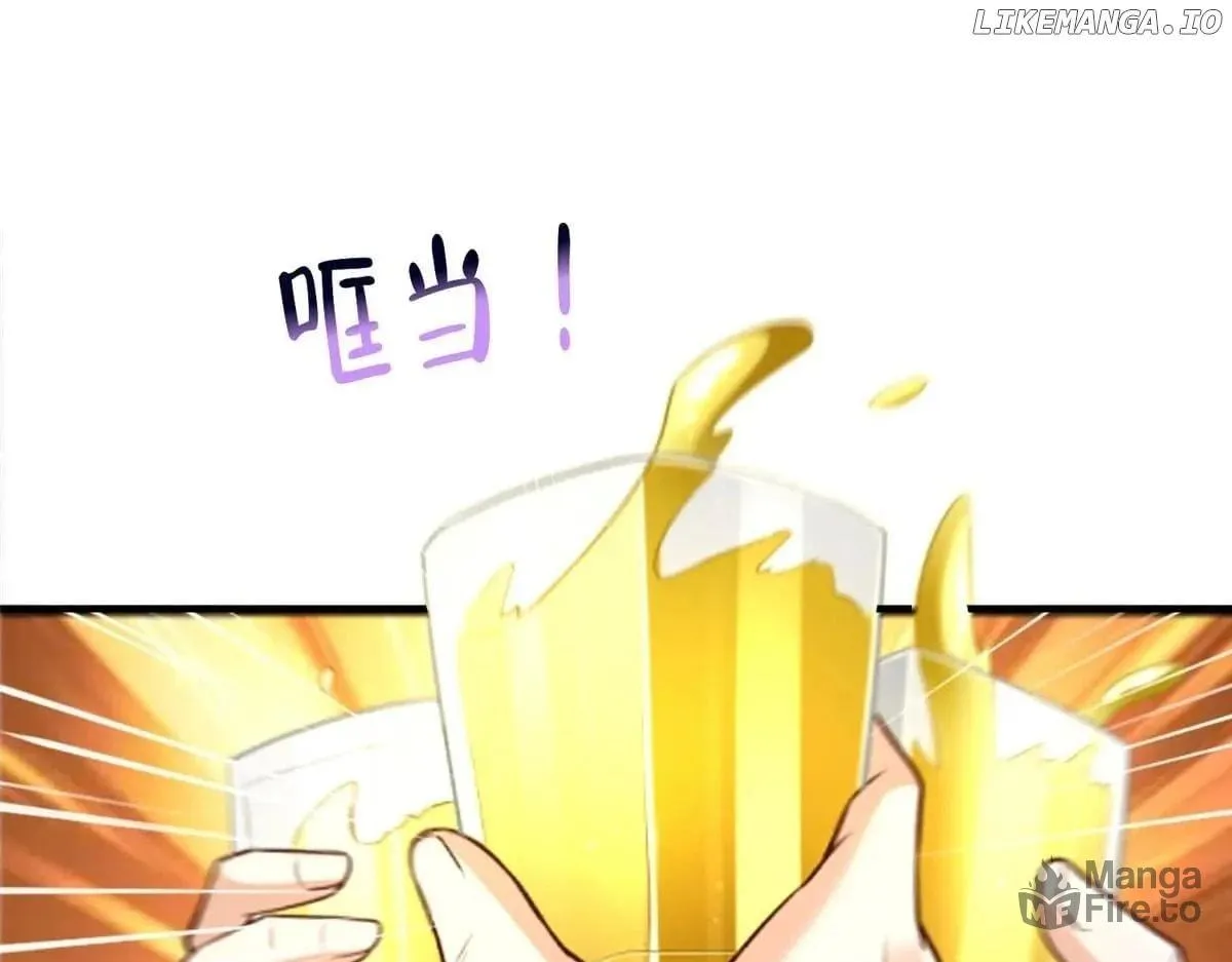 I Randomly Have A New Career Every Week Chapter 814 page 80 - 