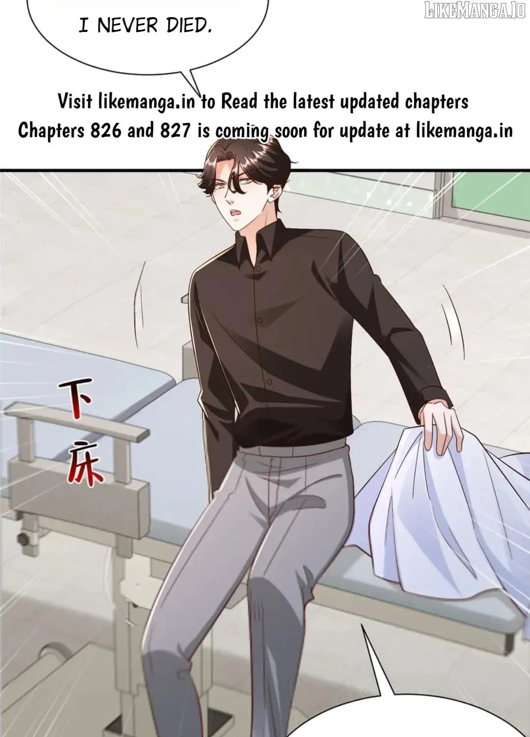 I Randomly Have A New Career Every Week Chapter 825 page 1 - 