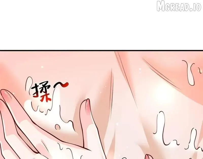 I Randomly Have A New Career Every Week Chapter 909 page 41 - 