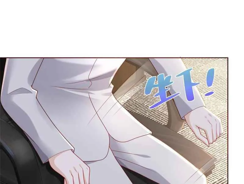 I Randomly Have A New Career Every Week Chapter 91 page 26 - 