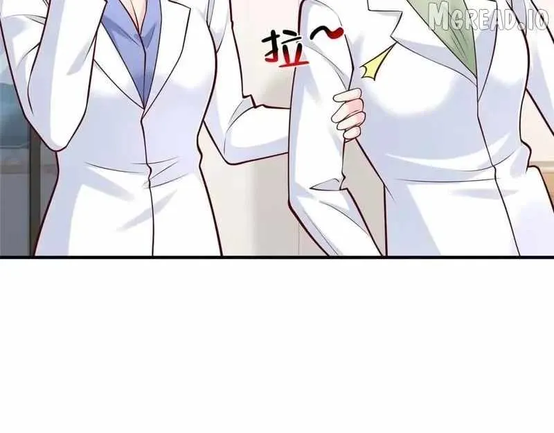 I Randomly Have A New Career Every Week Chapter 910 page 44 - 