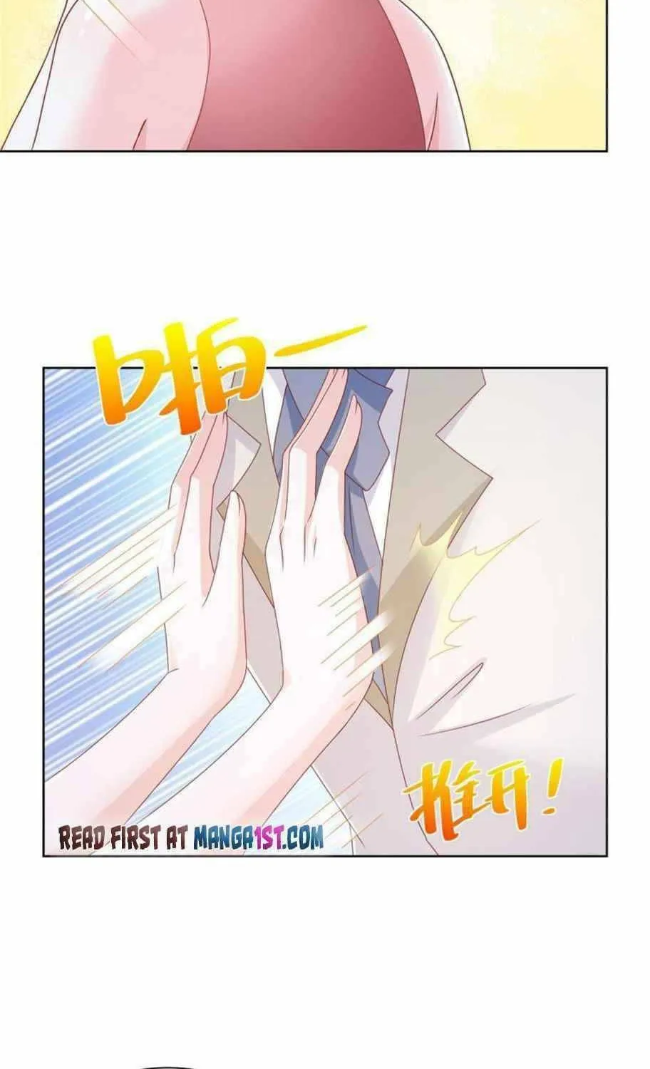 I Randomly Have A New Career Every Week Chapter 97 page 11 - 