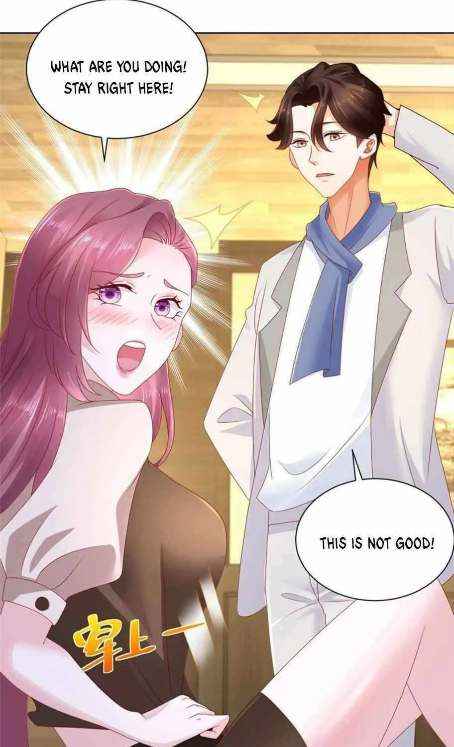 I Randomly Have A New Career Every Week Chapter 97 page 12 - 