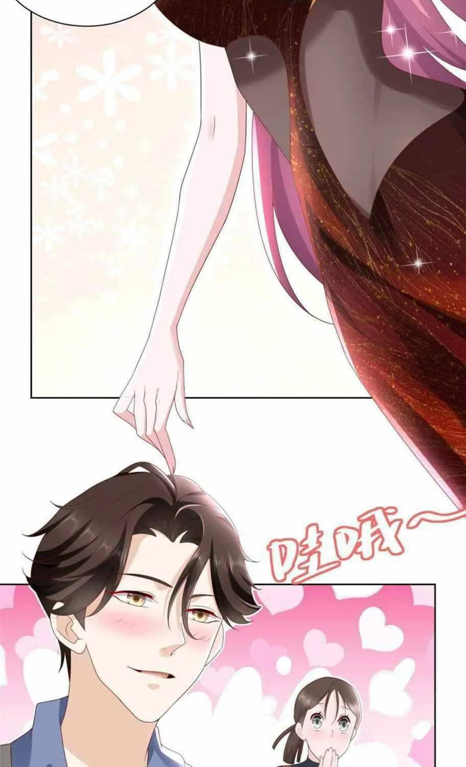 I Randomly Have A New Career Every Week Chapter 98 page 18 - 