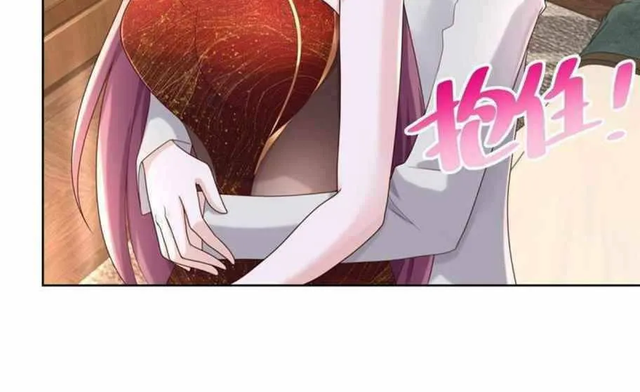 I Randomly Have A New Career Every Week Chapter 98 page 35 - 