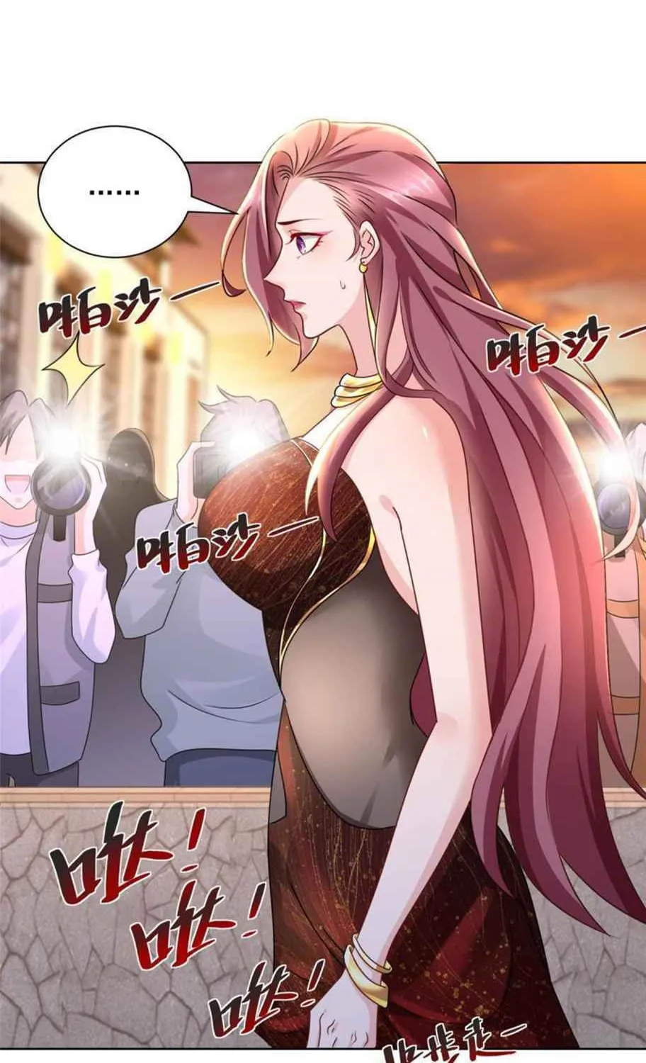 I Randomly Have A New Career Every Week Chapter 99 page 27 - 