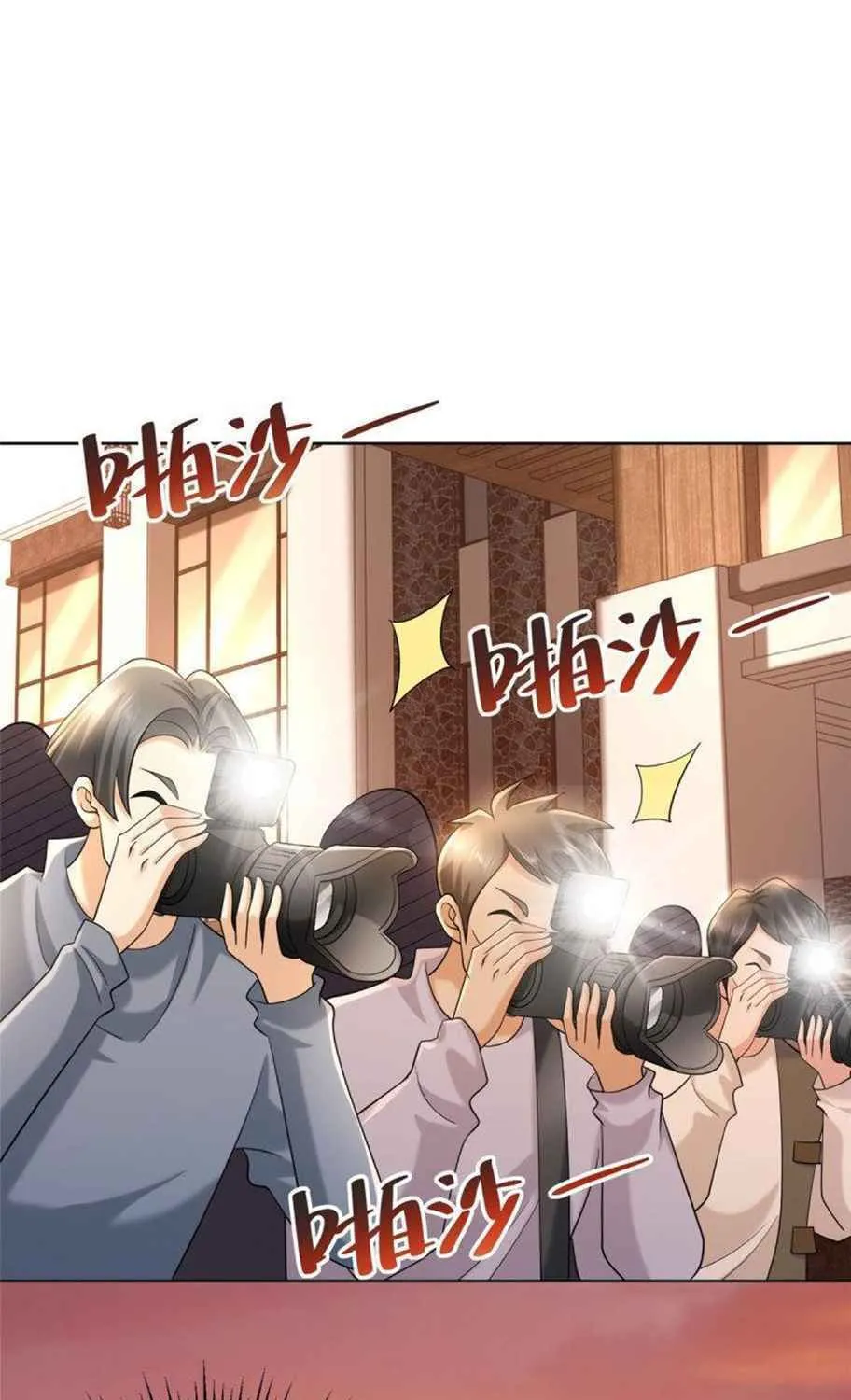 I Randomly Have A New Career Every Week Chapter 99 page 8 - 