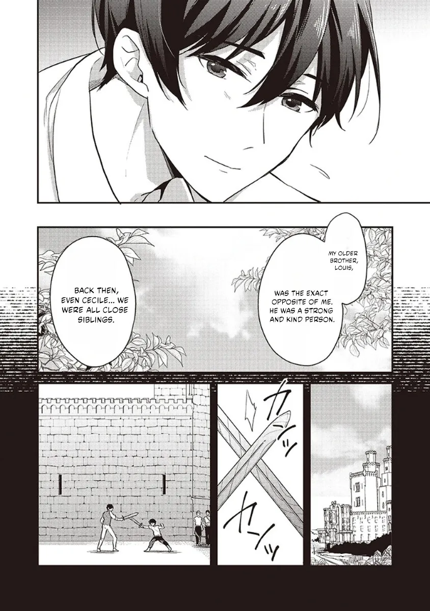 I Realized I Reincarnated as a Girl With Problems When I Ran Into Drama Chapter 12 page 2 - 