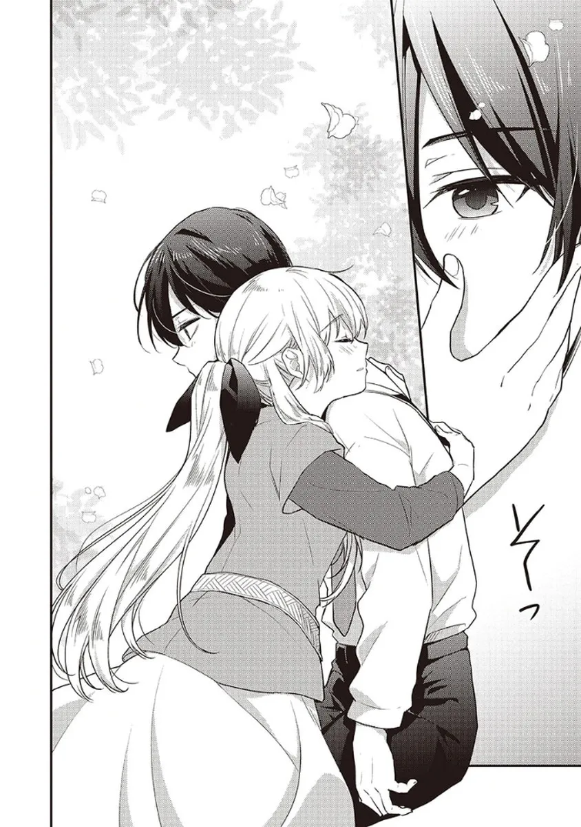 I Realized I Reincarnated as a Girl With Problems When I Ran Into Drama Chapter 12 page 12 - 