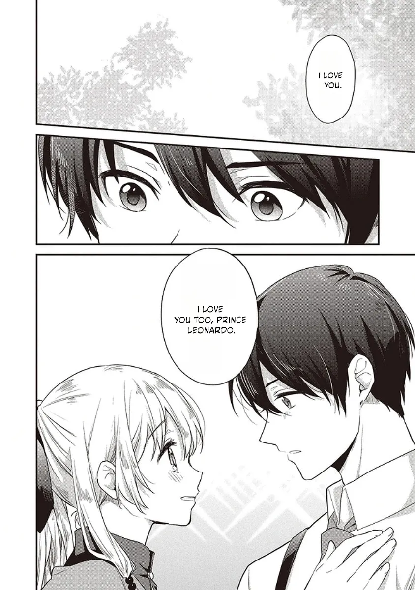 I Realized I Reincarnated as a Girl With Problems When I Ran Into Drama Chapter 12 page 14 - 