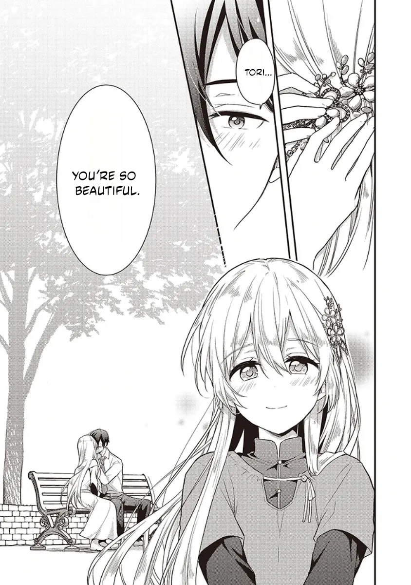 I Realized I Reincarnated as a Girl With Problems When I Ran Into Drama Chapter 12 page 17 - 