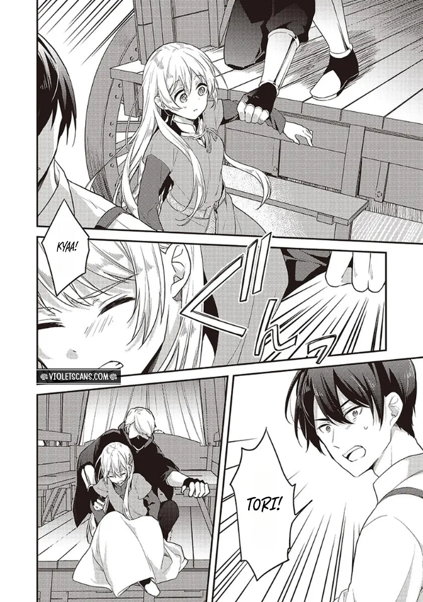 I Realized I Reincarnated as a Girl With Problems When I Ran Into Drama Chapter 12 page 22 - 