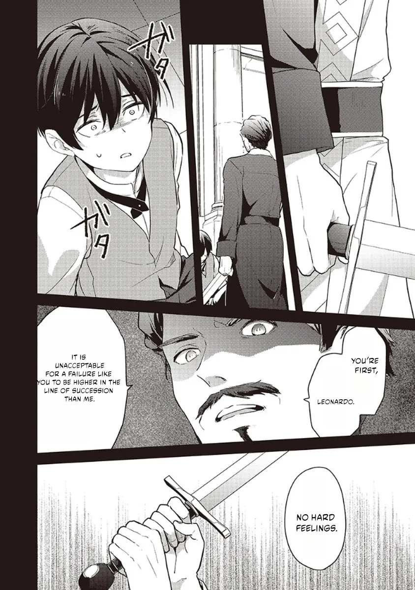 I Realized I Reincarnated as a Girl With Problems When I Ran Into Drama Chapter 12 page 6 - 
