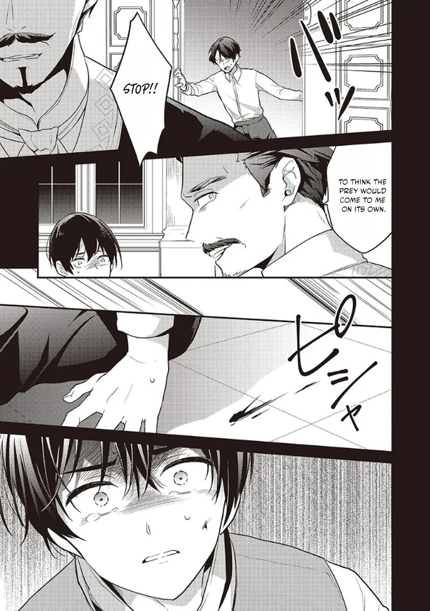 I Realized I Reincarnated as a Girl With Problems When I Ran Into Drama Chapter 12 page 7 - 