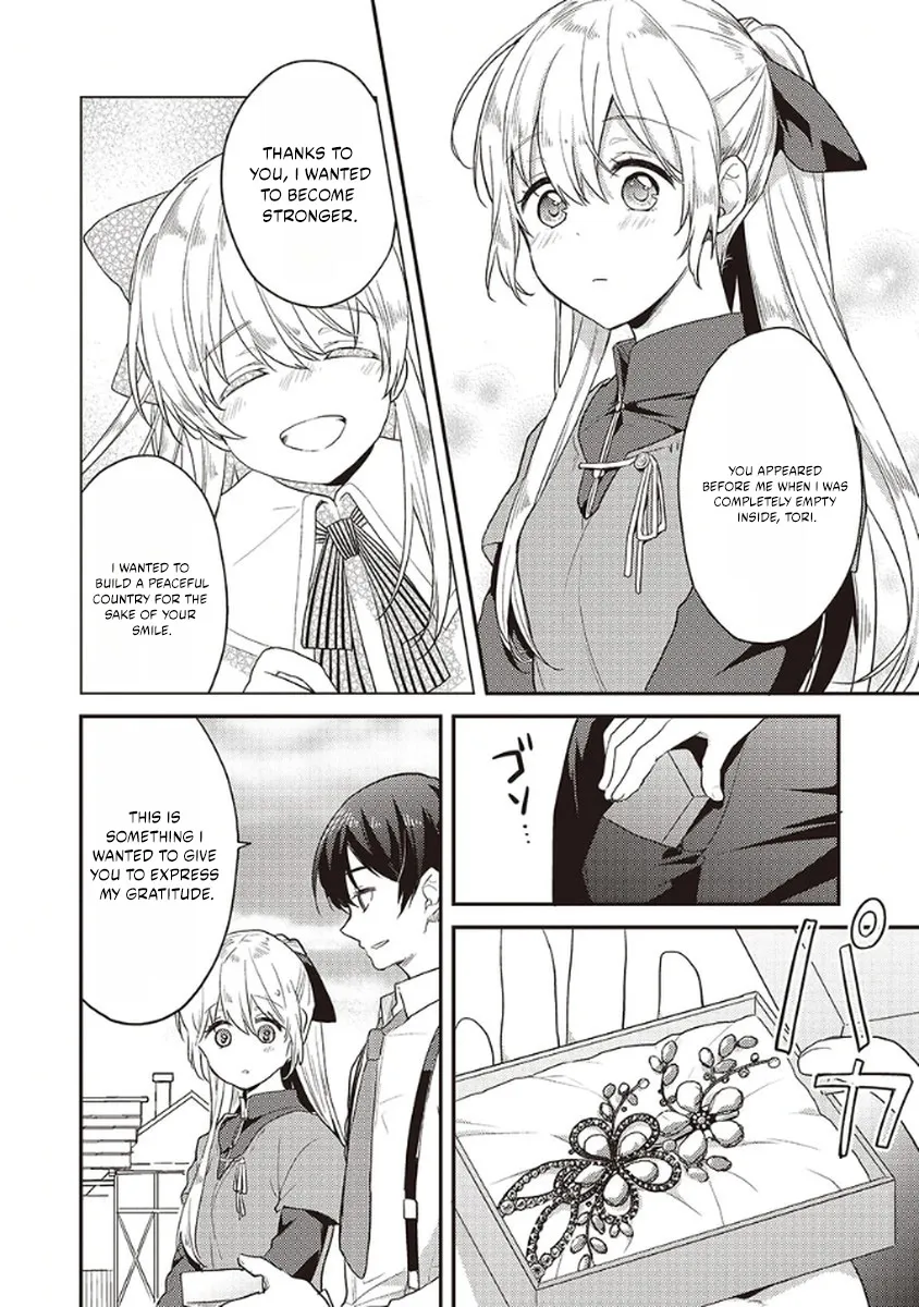 I Realized I Reincarnated as a Girl With Problems When I Ran Into Drama Chapter 12 page 10 - 