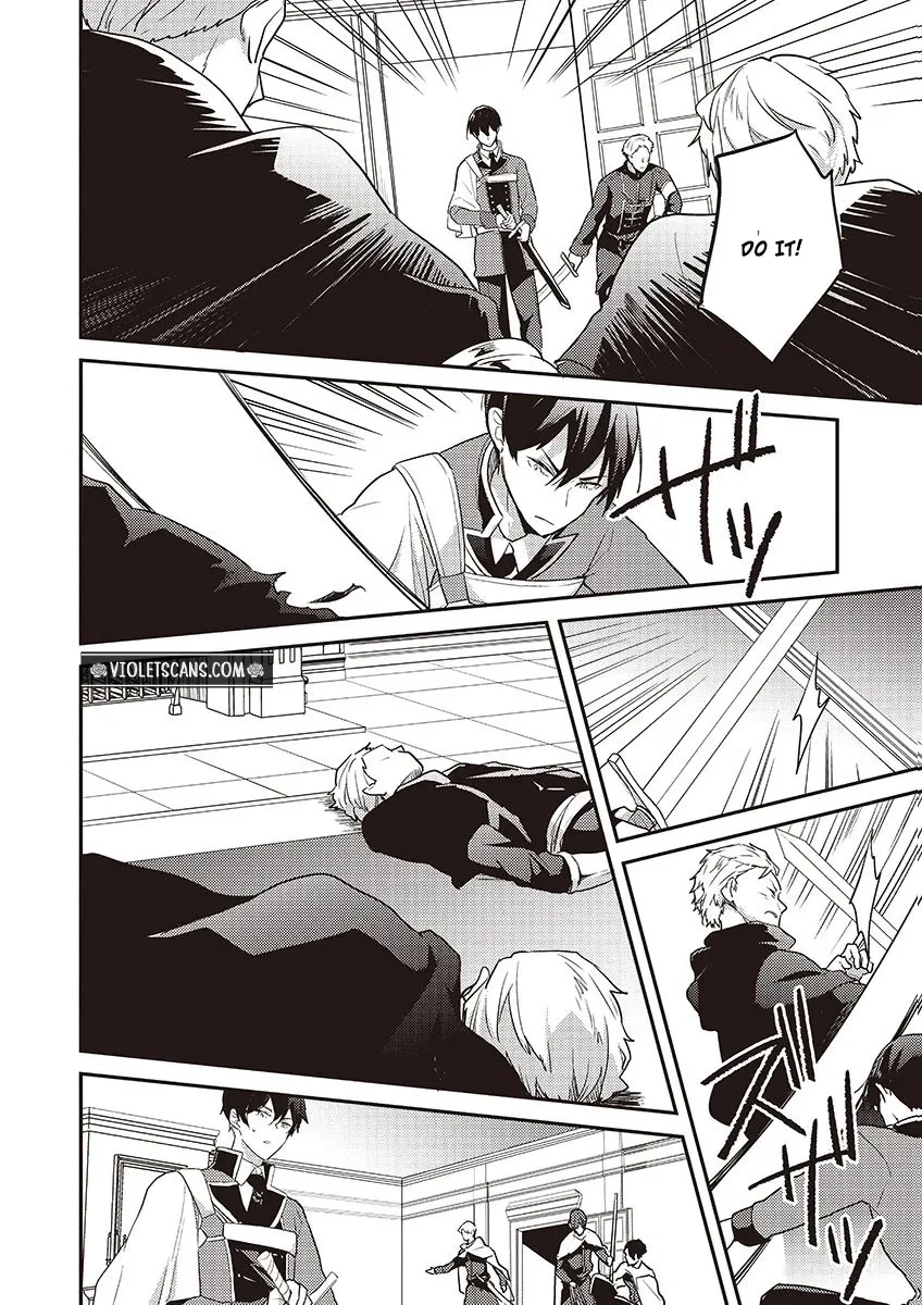 I Realized I Reincarnated as a Girl With Problems When I Ran Into Drama Chapter 13 page 18 - 