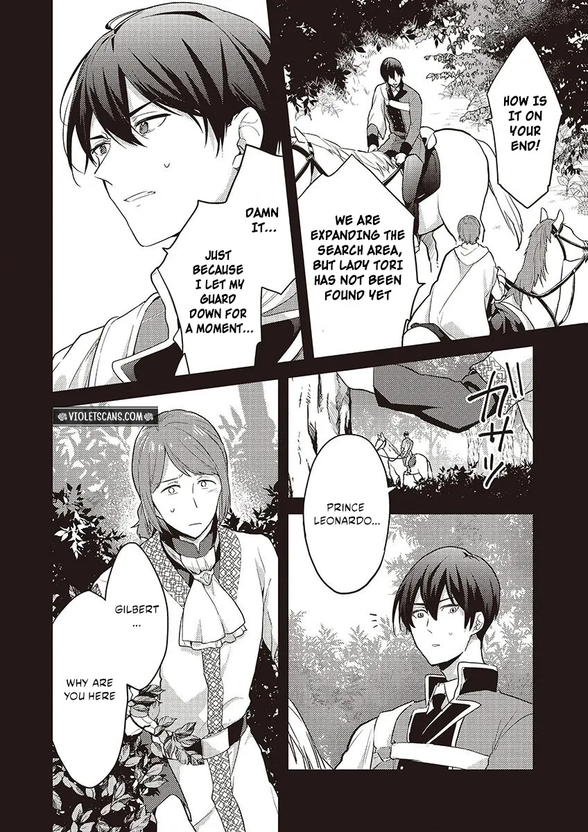 I Realized I Reincarnated as a Girl With Problems When I Ran Into Drama Chapter 13 page 20 - 