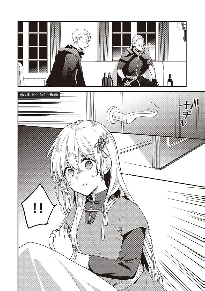 I Realized I Reincarnated as a Girl With Problems When I Ran Into Drama Chapter 13 page 8 - 
