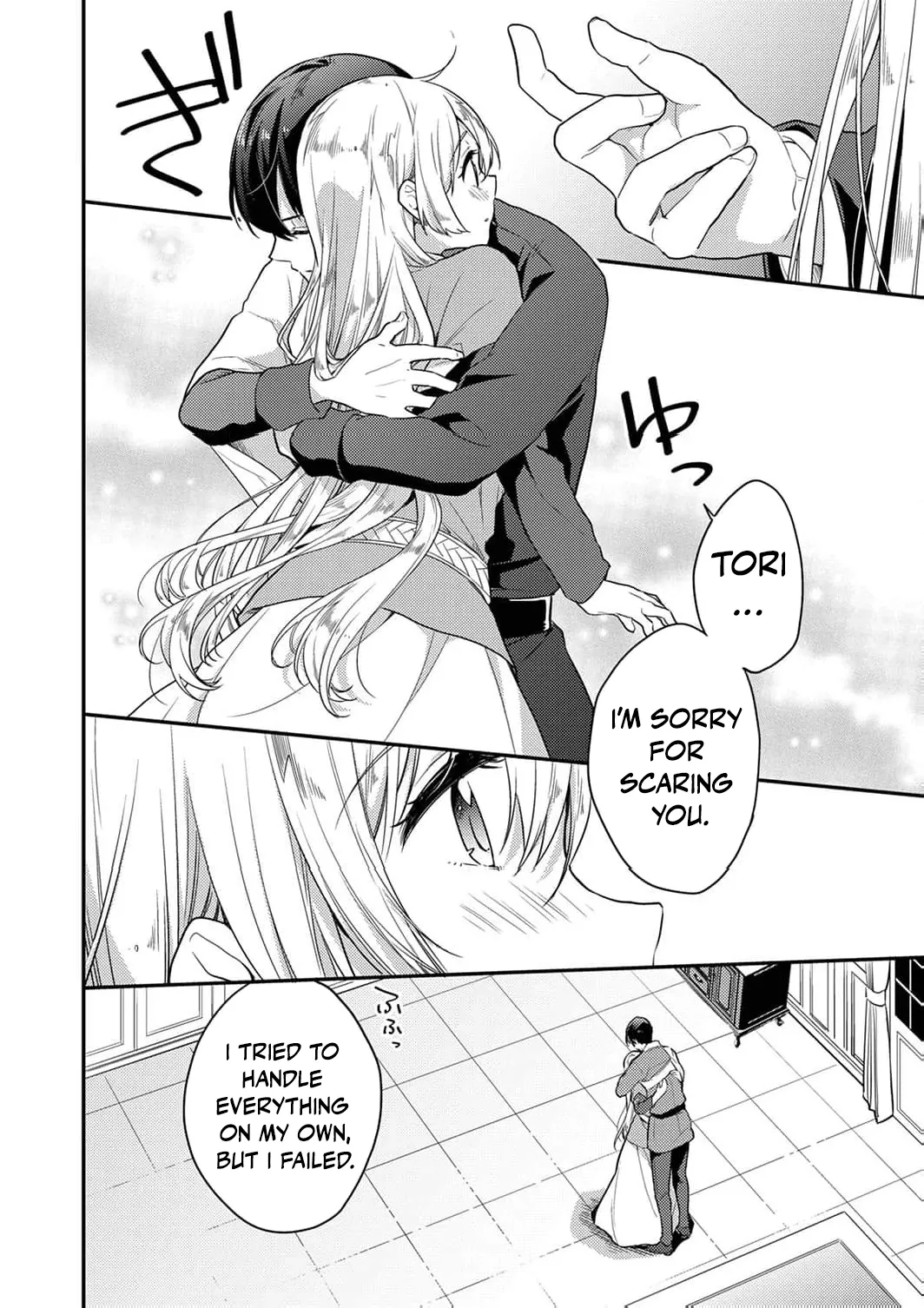 I Realized I Reincarnated as a Girl With Problems When I Ran Into Drama Chapter 14 page 13 - 