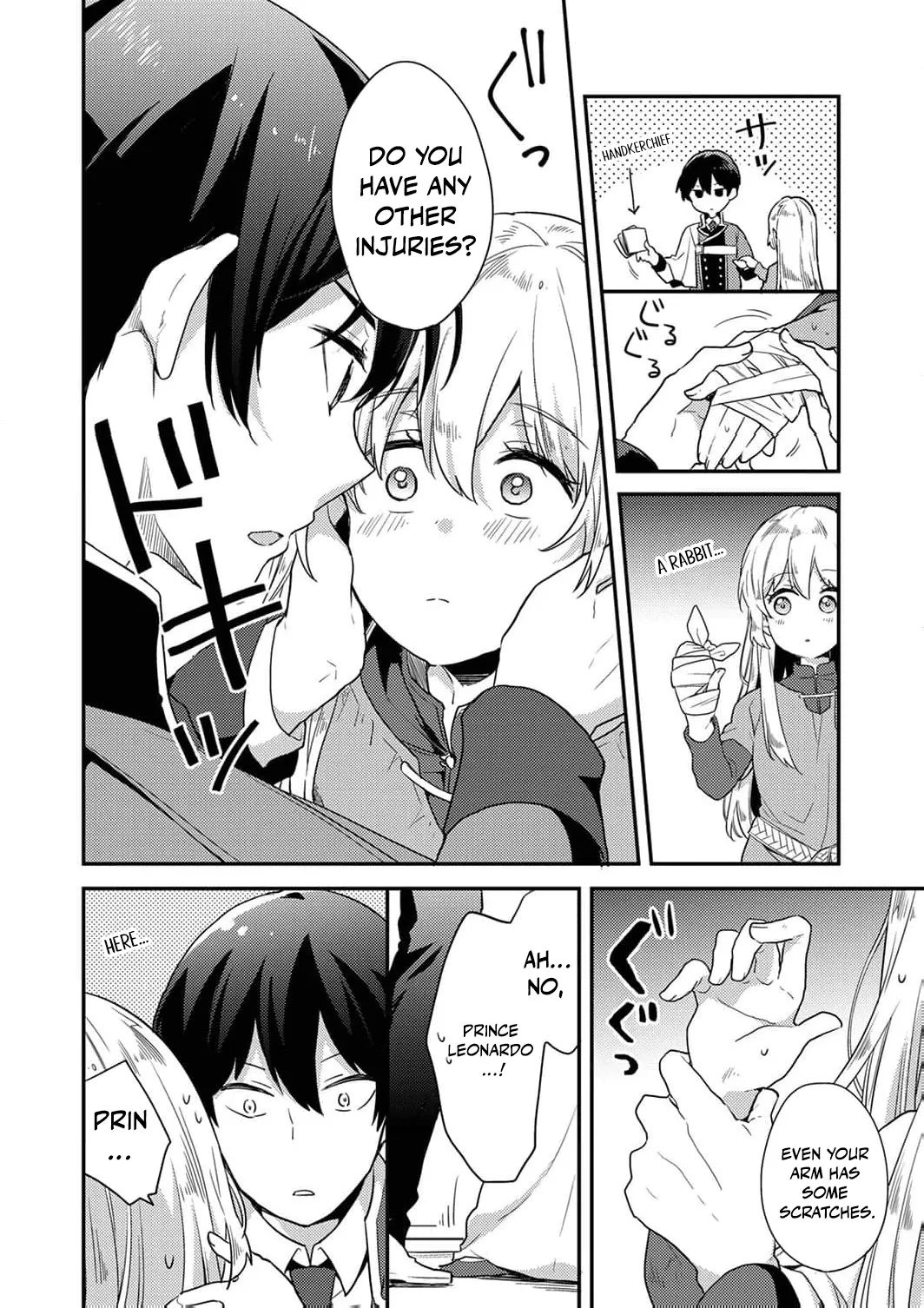 I Realized I Reincarnated as a Girl With Problems When I Ran Into Drama Chapter 14 page 15 - 