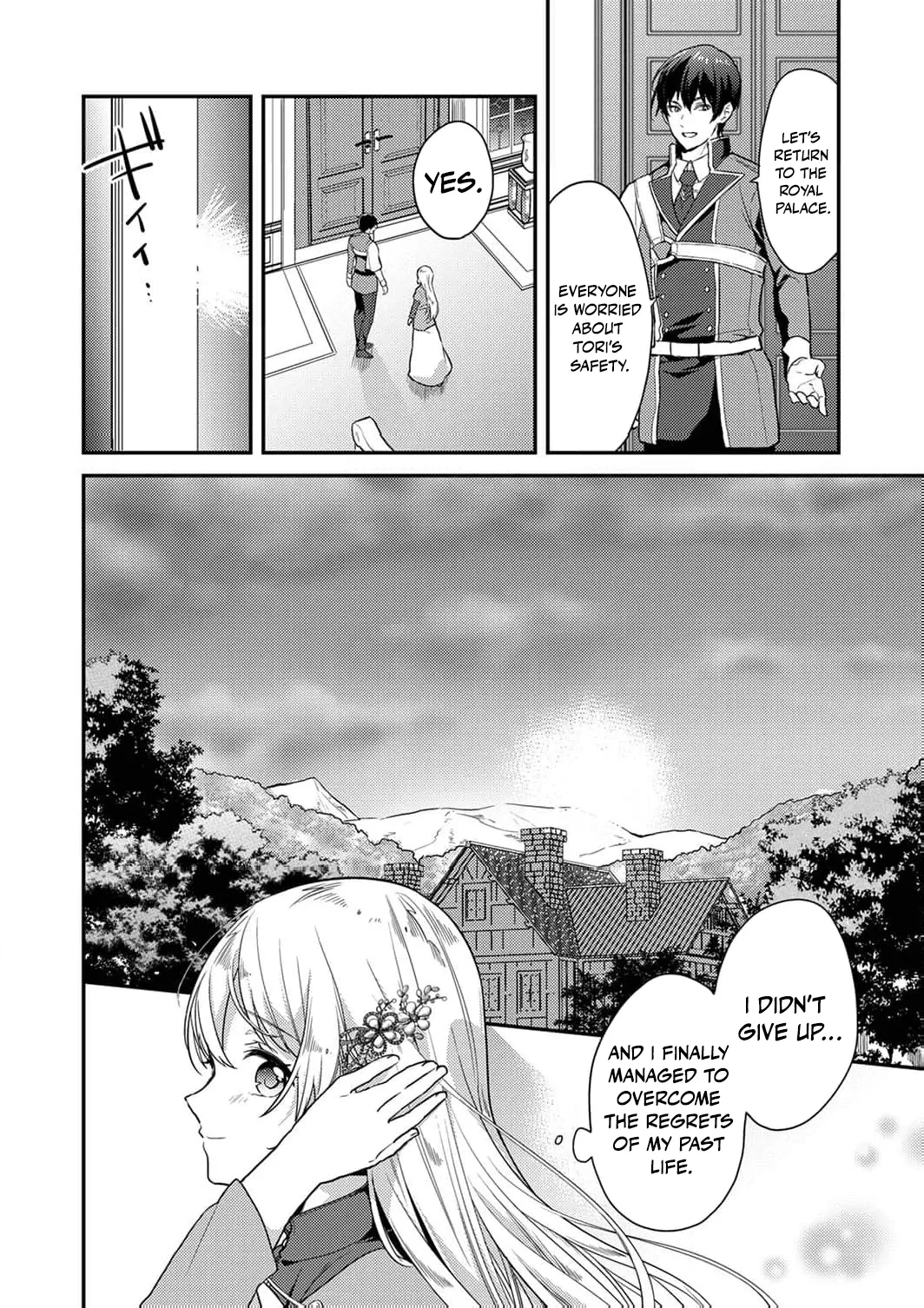 I Realized I Reincarnated as a Girl With Problems When I Ran Into Drama Chapter 14 page 17 - 