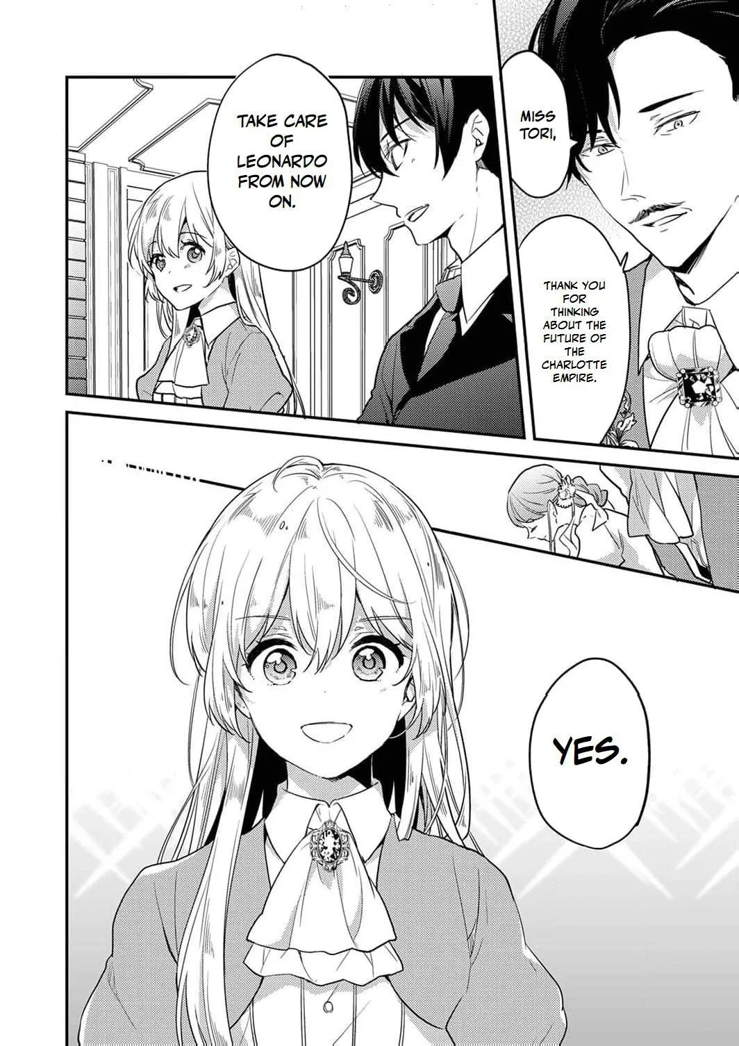 I Realized I Reincarnated as a Girl With Problems When I Ran Into Drama Chapter 15 page 17 - 