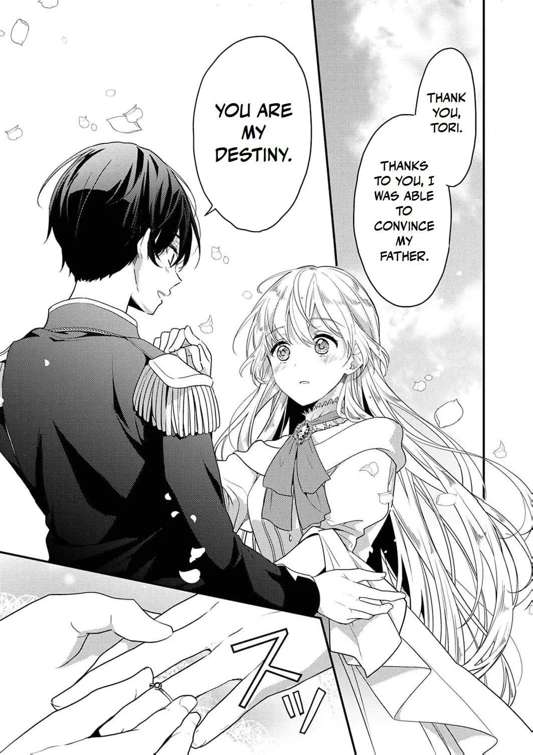 I Realized I Reincarnated as a Girl With Problems When I Ran Into Drama Chapter 15 page 20 - 