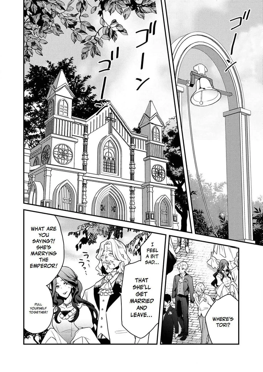 I Realized I Reincarnated as a Girl With Problems When I Ran Into Drama Chapter 15 page 23 - 