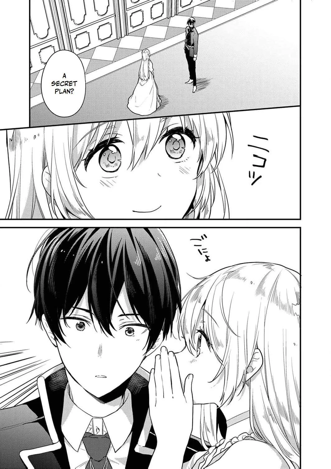I Realized I Reincarnated as a Girl With Problems When I Ran Into Drama Chapter 15 page 4 - 