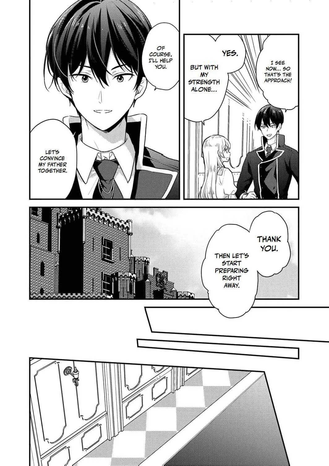 I Realized I Reincarnated as a Girl With Problems When I Ran Into Drama Chapter 15 page 5 - 