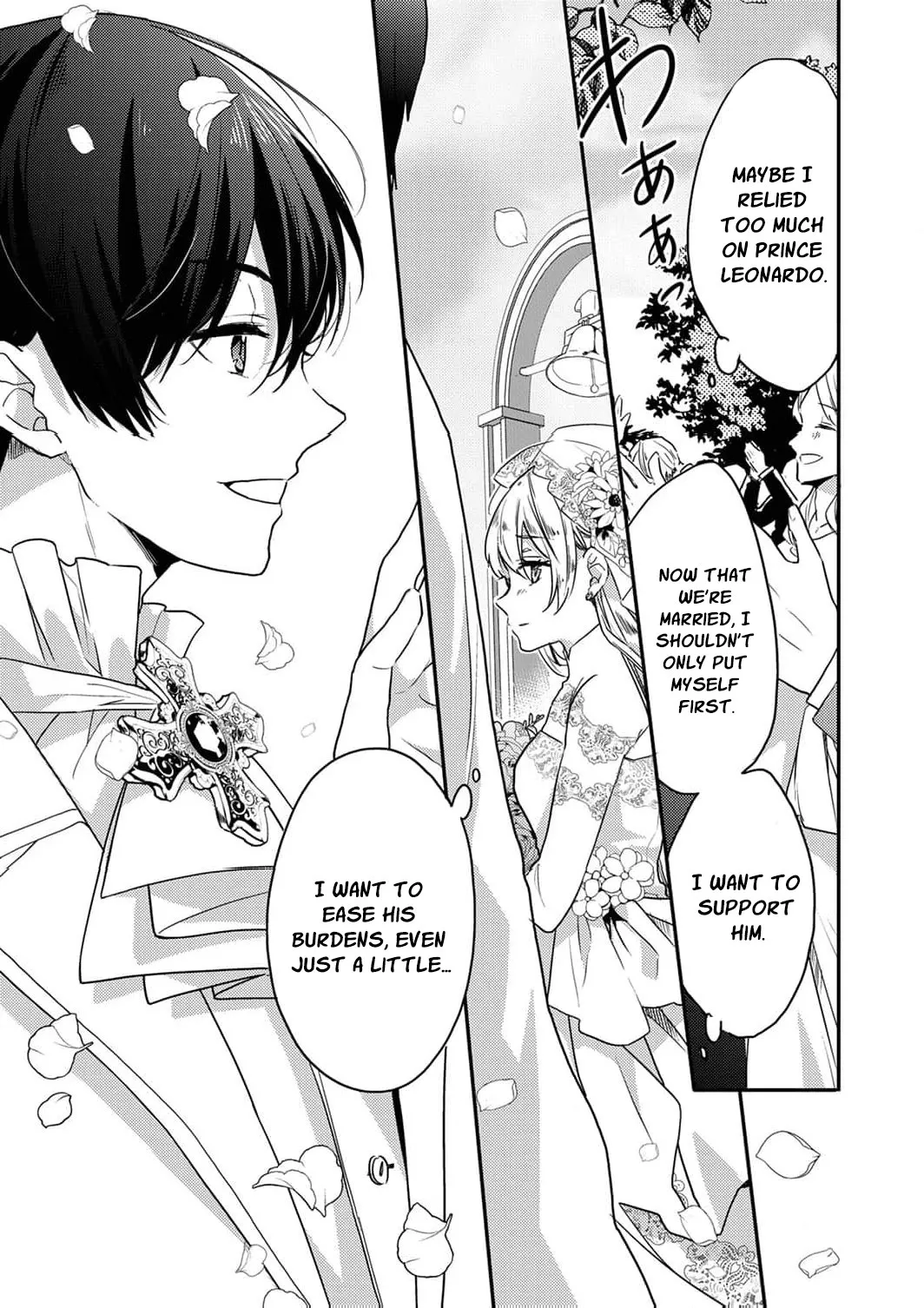 I Realized I Reincarnated as a Girl With Problems When I Ran Into Drama Chapter 16 page 16 - 