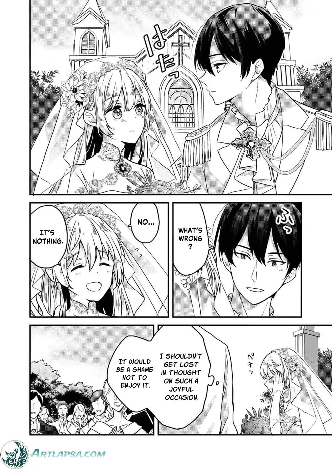 I Realized I Reincarnated as a Girl With Problems When I Ran Into Drama Chapter 16 page 17 - 