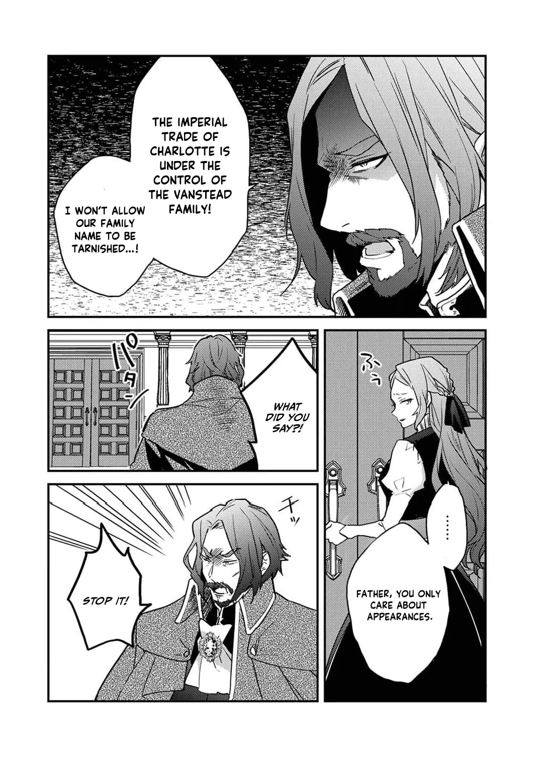 I Realized I Reincarnated as a Girl With Problems When I Ran Into Drama Chapter 16 page 26 - 