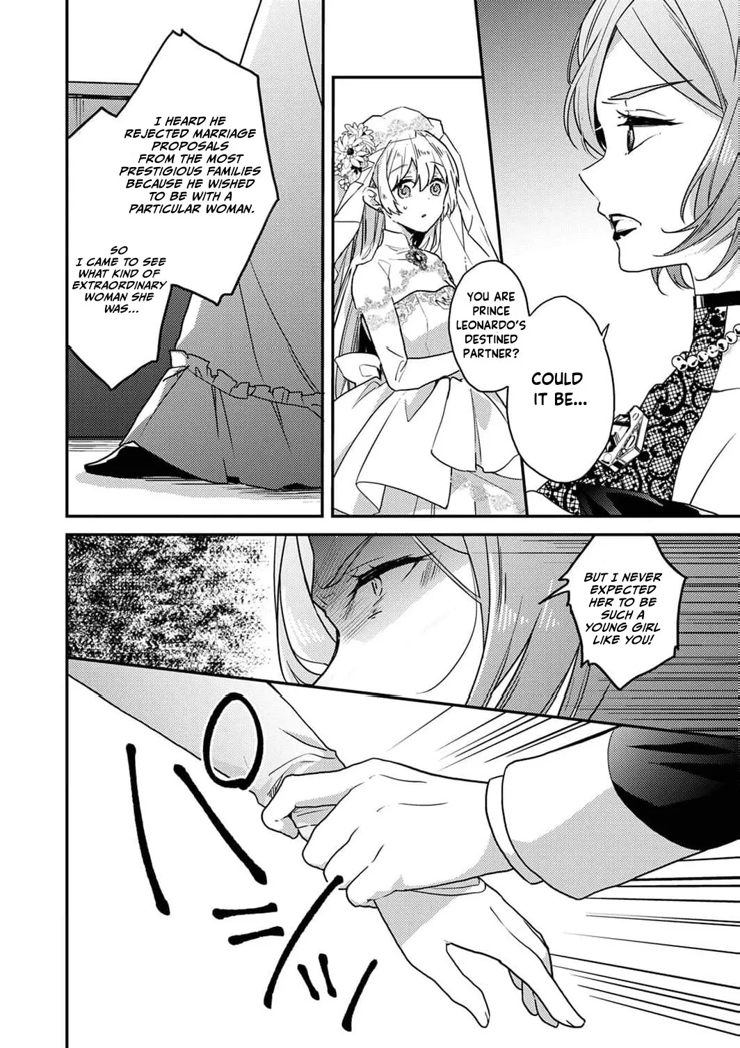 I Realized I Reincarnated as a Girl With Problems When I Ran Into Drama Chapter 16 page 9 - 