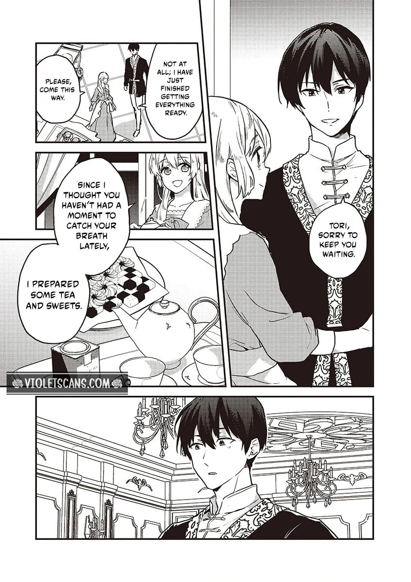 I Realized I Reincarnated as a Girl With Problems When I Ran Into Drama Chapter 17 page 3 - 