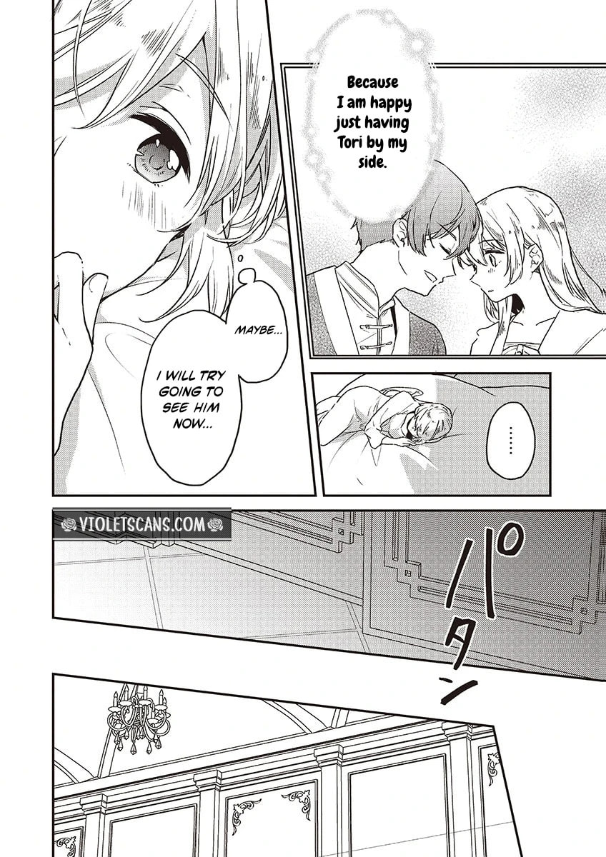 I Realized I Reincarnated as a Girl With Problems When I Ran Into Drama Chapter 17 page 22 - 