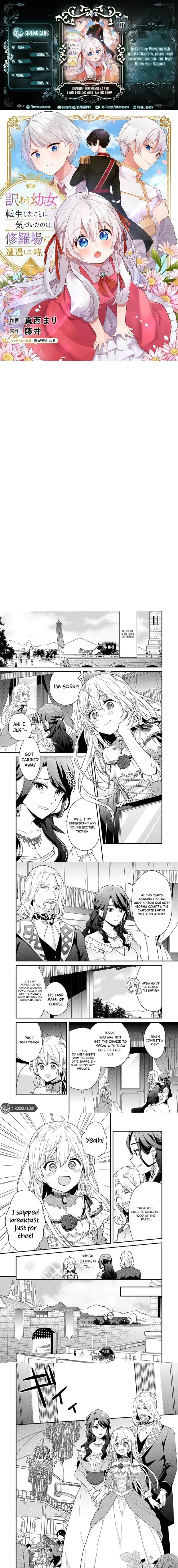 I Realized I Reincarnated as a Girl With Problems When I Ran Into Drama Chapter 7 page 1 - 