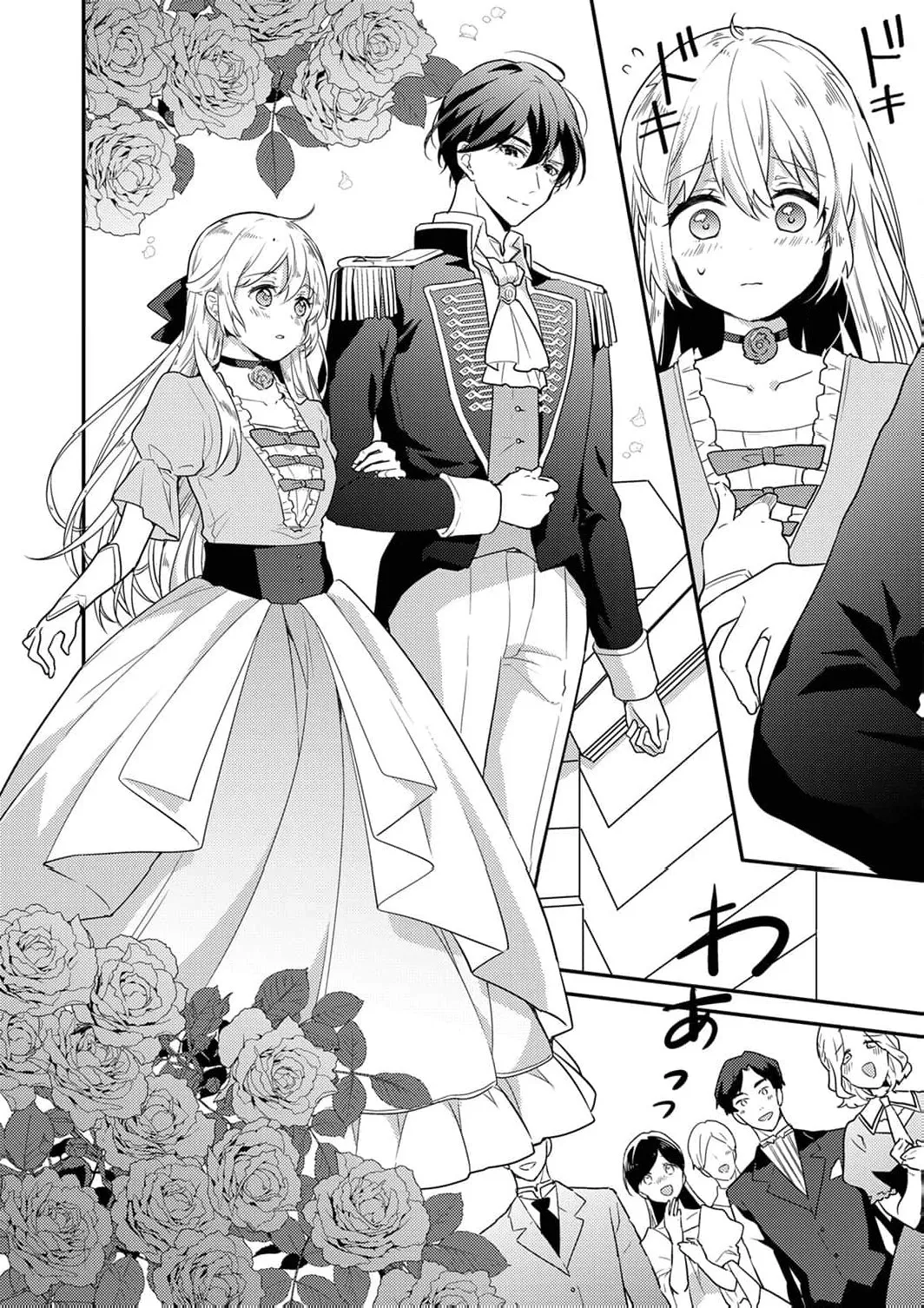 I Realized I Reincarnated as a Girl With Problems When I Ran Into Drama Chapter 8 page 11 - 