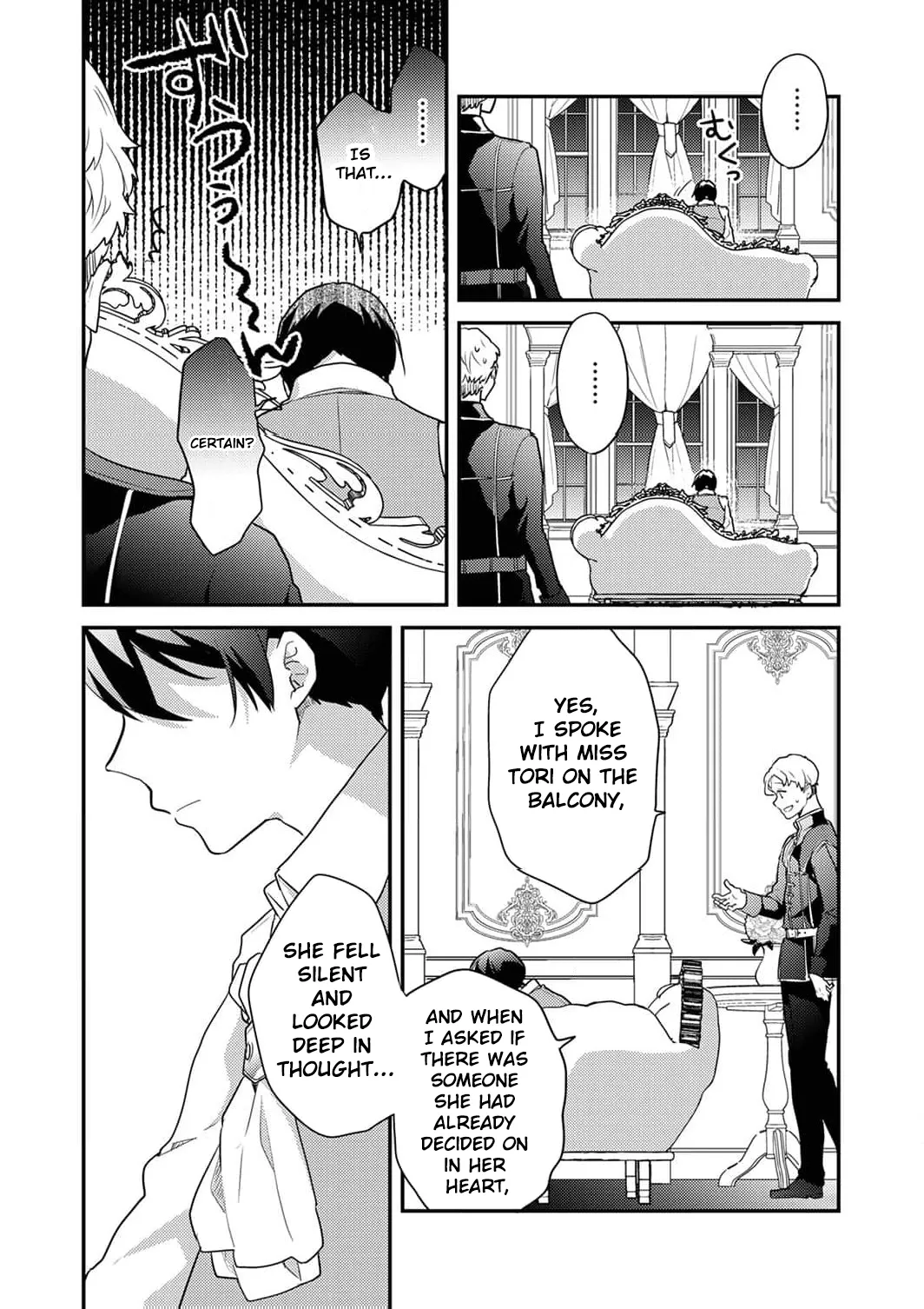 I Realized I Reincarnated as a Girl With Problems When I Ran Into Drama Chapter 8 page 25 - 