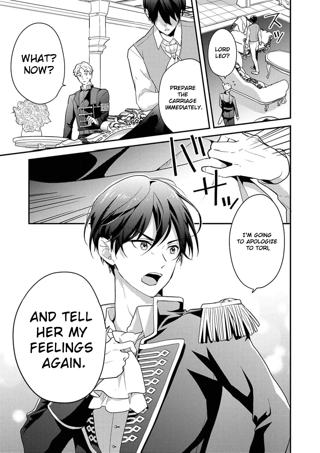 I Realized I Reincarnated as a Girl With Problems When I Ran Into Drama Chapter 8 page 26 - 