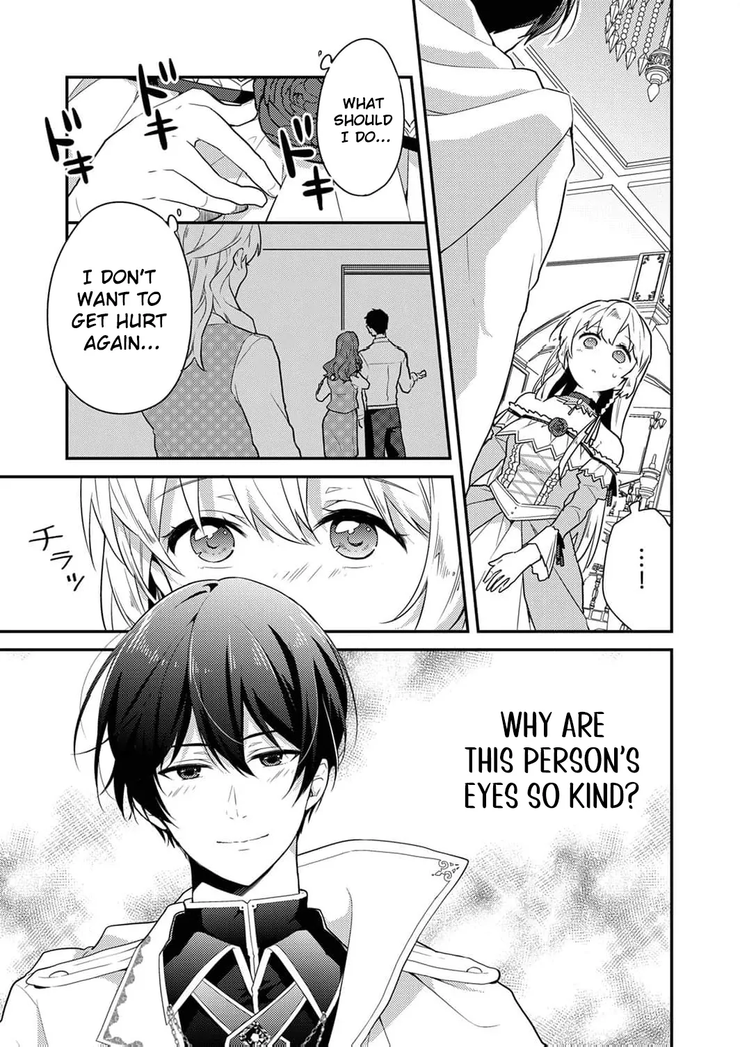 I Realized I Reincarnated as a Girl With Problems When I Ran Into Drama Chapter 8 page 6 - 