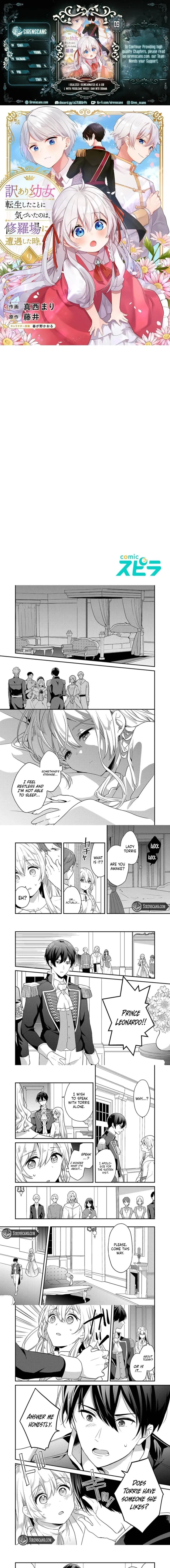I Realized I Reincarnated as a Girl With Problems When I Ran Into Drama Chapter 9 page 1 - 