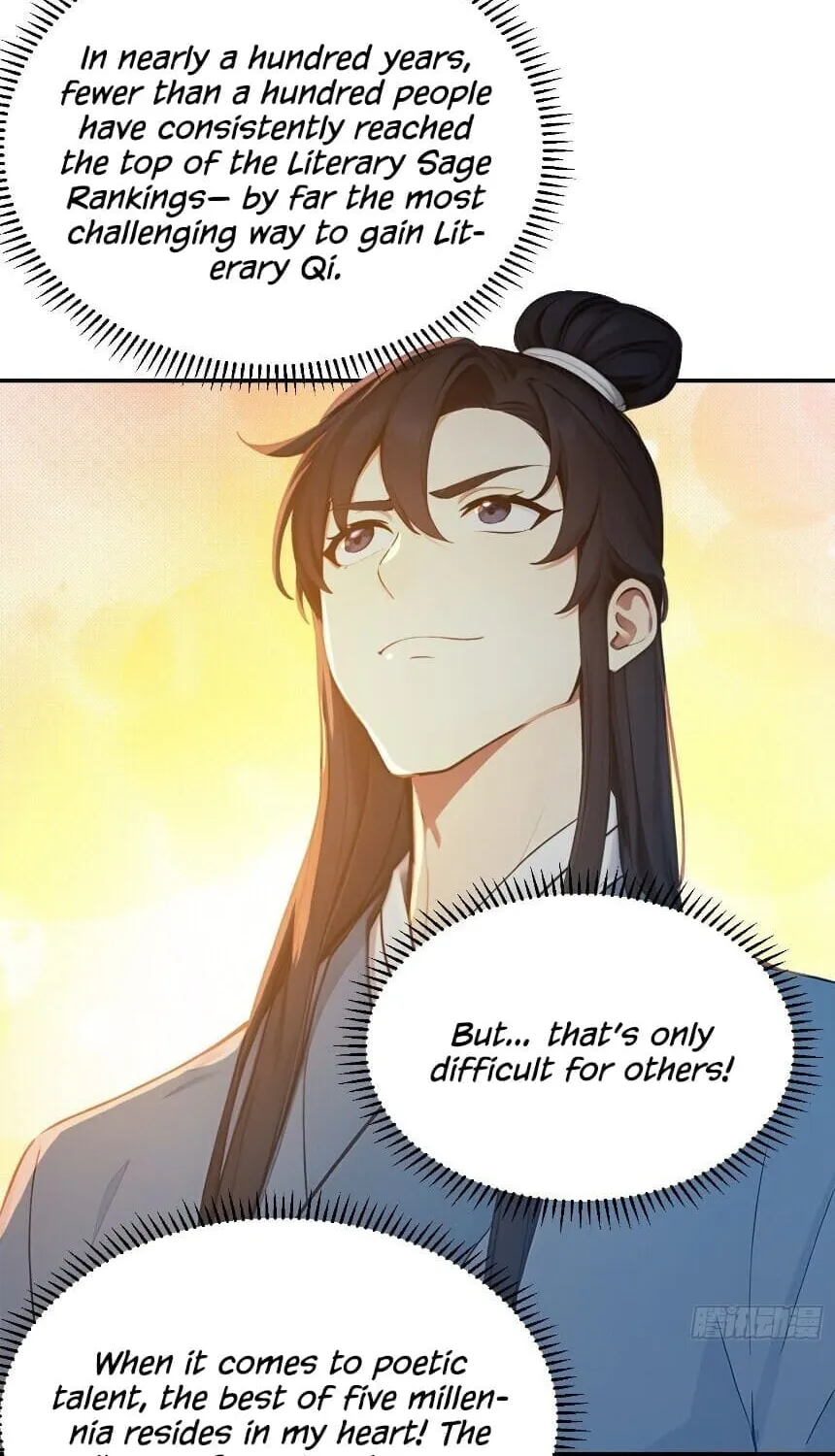 I Really Don