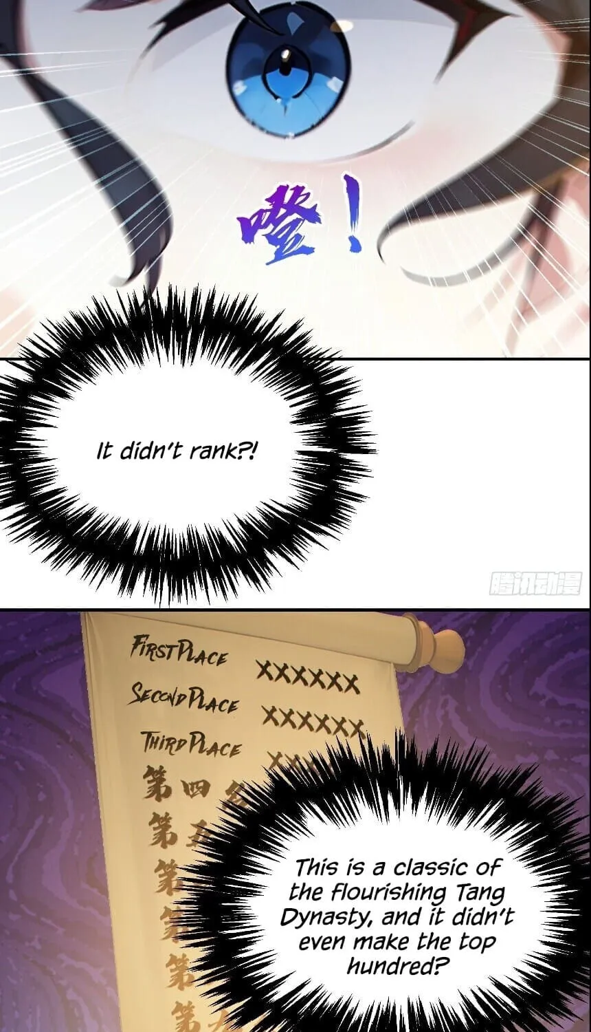 I Really Don