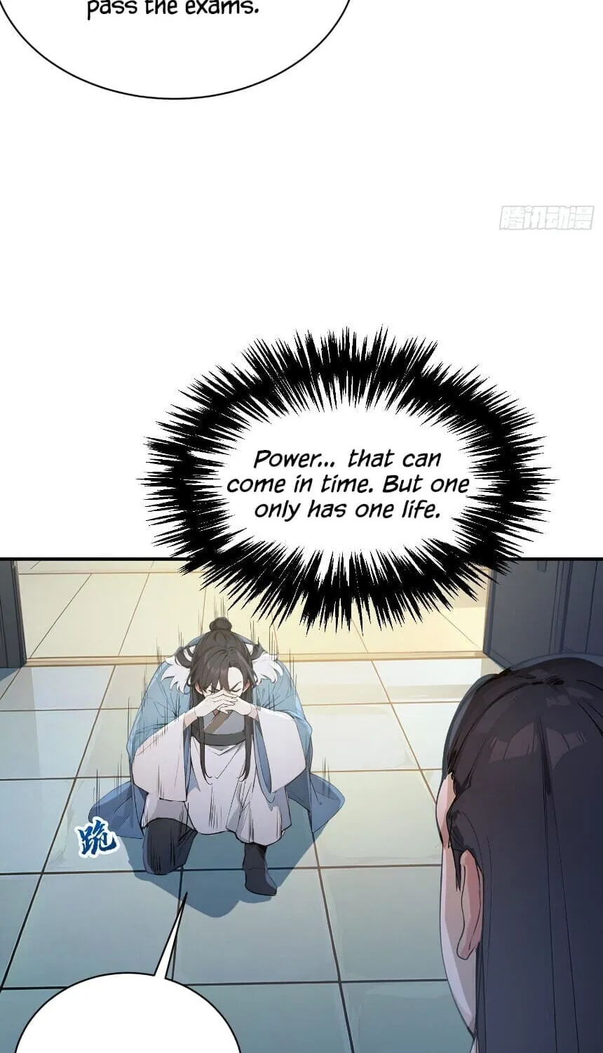 I Really Don